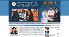 Desktop Screenshot of drkutikuppalasuryarao.org